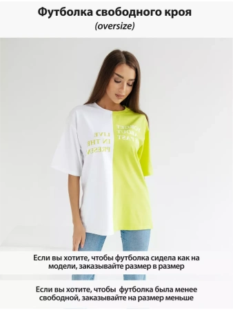 Футболка с принтом оверсайз больших размеров ФК531