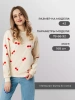 Свитшот женский с сердечками кофта нарядная ДФ580