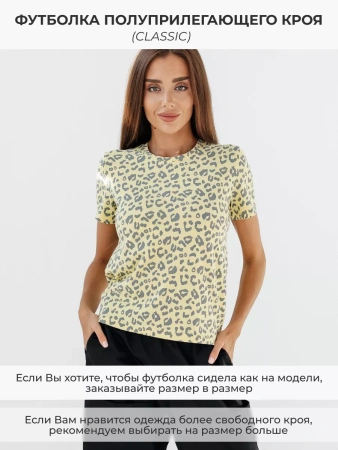 Футболка с принтом хлопок больших размеров новогодняя ФК561