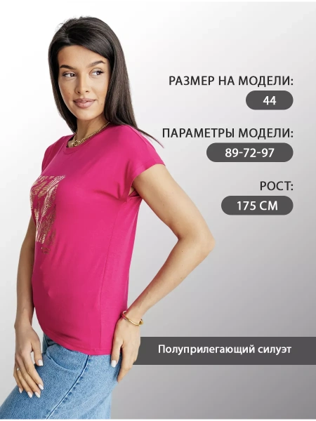 Футболка большого размера с принтом с надписью нарядная