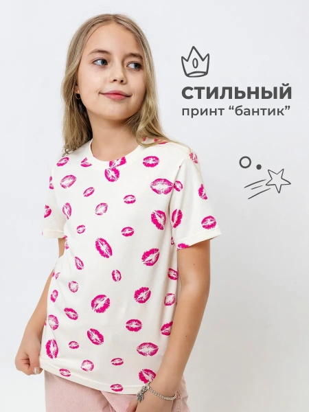 Футболка для девочки с принтом хлопок летняя пляжная