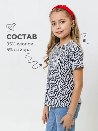 Футболка для девочки с принтом хлопок летняя пляжная