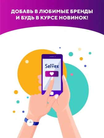 Наматрасник непромокаемый 120х200 на резинке