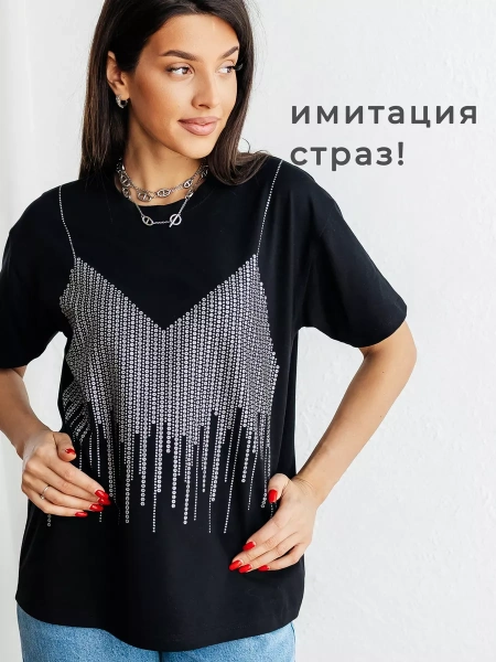 Футболка с принтом базовая хлопок имитация страз