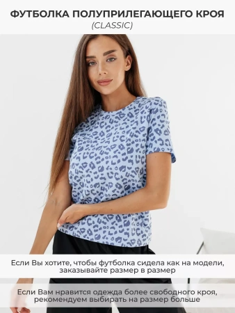 Футболка прямая с принтом хлопок больших размеров ФК561