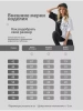 Футболка женская оверсайз с принтом больших размеров ФК531