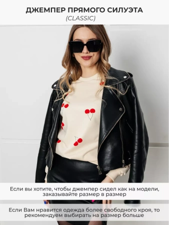 Свитшот женский с сердечками кофта нарядная ДФ580