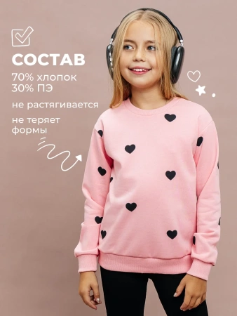 Кофта для девочки с принтом нарядная