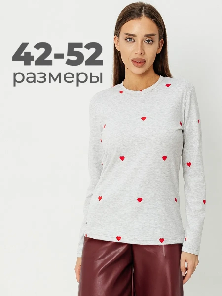 Лонгслив с сердечками облегающий с принтом дк571