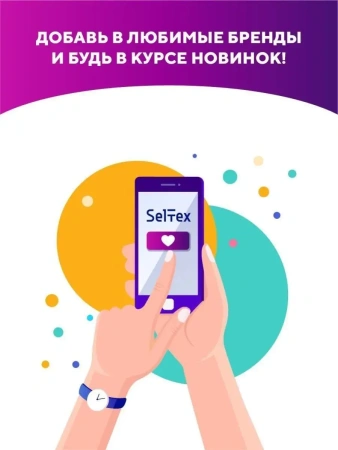 Наматрасник 200х200 непромокаемый чехол на матрас борт 25см