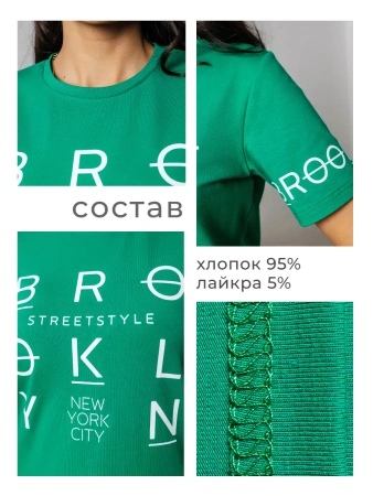 Футболка хлопок с принтом летняя больших размеров ФК562