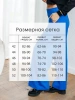 Брюки палаццо широкие классические БФ536 Брюки палаццо широкие классические БФ536