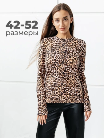 Лонгслив леопардовый женский облегающий с принтом дк571
