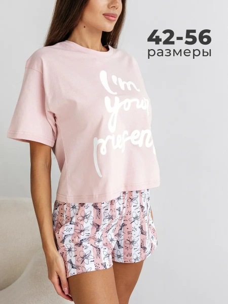 Пижама женская с шортами и футболкой оверсайз хлопок