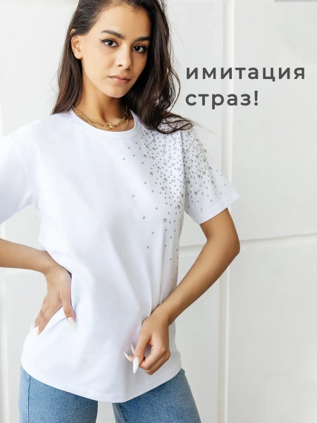 Футболка с принтом базовая хлопок имитация страз новогодняя