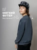 Свитшот для мальчика подростка с длинным рукавом