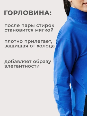 Свитер женский кофта оверсайз больших размеров