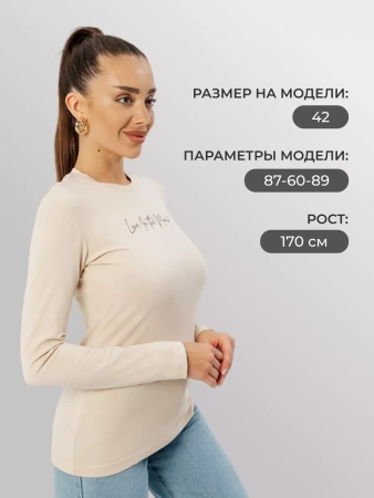 Лонгслив женский облегающий с принтом нарядный ДК589