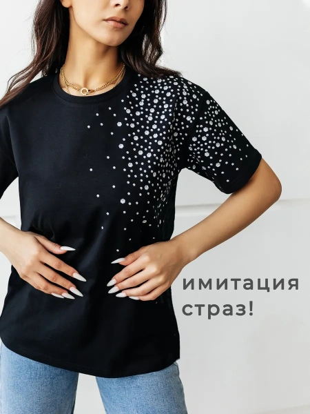 Футболка женская с принтом базовая хлопок имитация страз