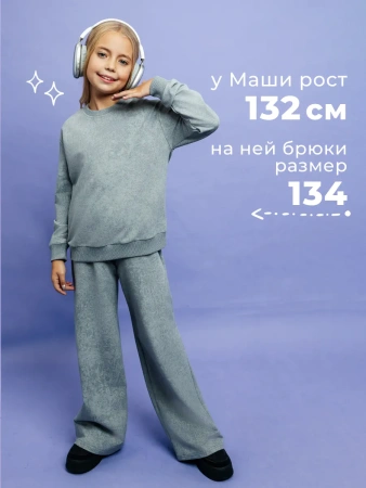 Свитшот для девочки кофта варенка