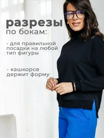 Свитер женский кофта оверсайз больших размеров