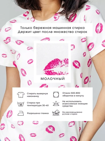 Футболка прямая с принтом хлопок больших размеров ФК561