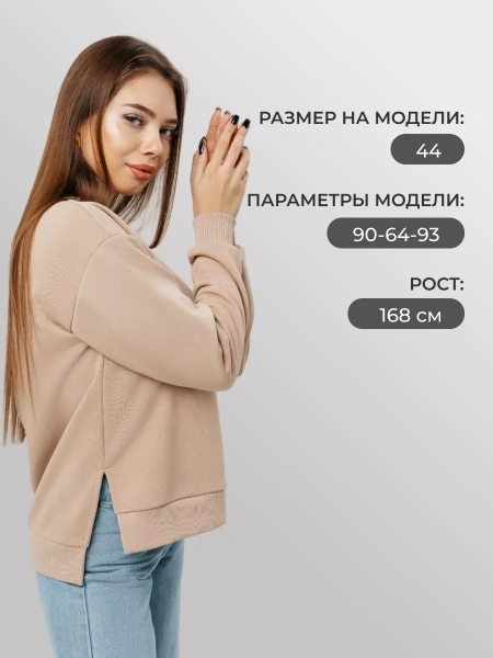 Свитер с горлом кофта с длинным рукавом ДФ542