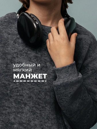 Свитшот для мальчика подростка варенка в школу