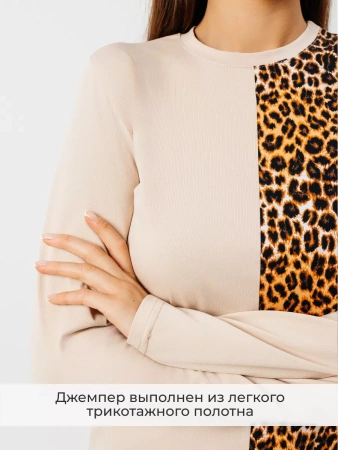 Лонгслив женский облегающий с принтом дк573