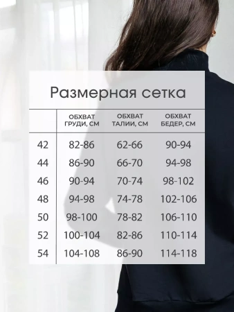 Свитер женский кофта оверсайз больших размеров