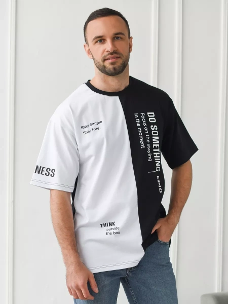 Футболка мужская спортивная