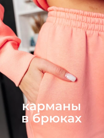 Спортивный костюм с начесом оверсайз кроя зимний