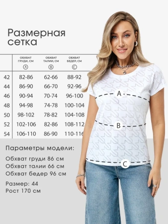 Футболка нарядная с принтом больших размеров хлопок