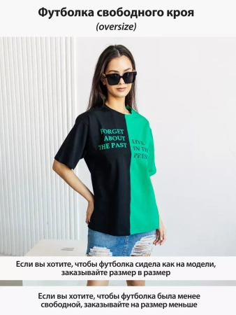 Футболка с принтом оверсайз больших размеров ФК531