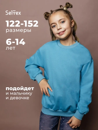 Свитшот для девочки оверсайз в школу подростковый лонгслив