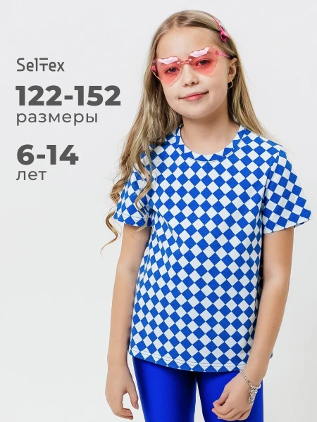 Футболка для девочки с принтом хлопок летняя пляжная