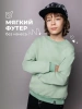 Свитшот для мальчика подростка с длинным рукавом
