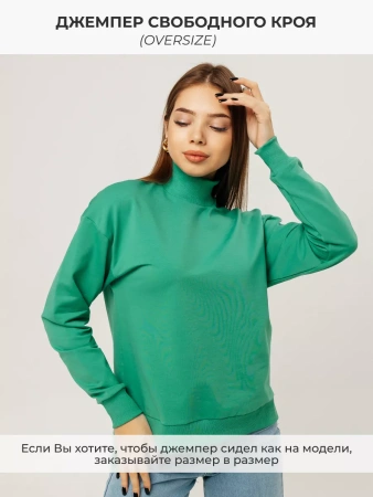 Свитер женский кофта оверсайз больших размеров