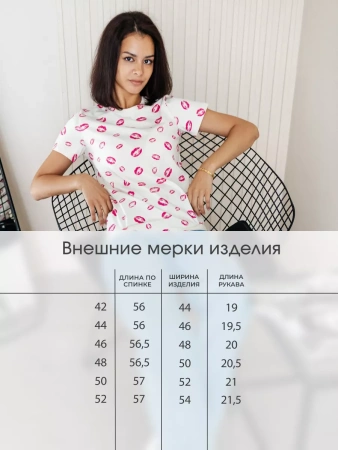 Футболка прямая с принтом хлопок больших размеров ФК561