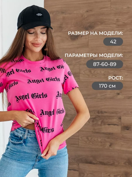 Футболка с принтом больших размеров новогодняя ФК561