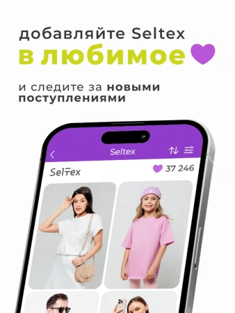 Футболка женская нарядная блузка больших размеров