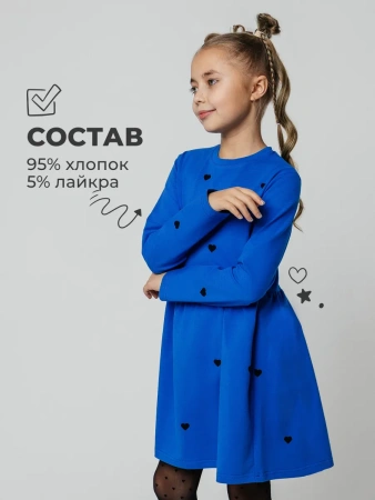 Платье для девочки в садик повседневное праздничное