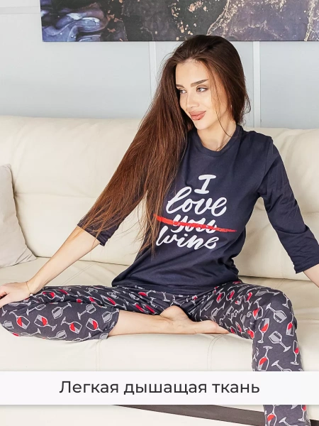 Пижама женская со штанами домашний костюм большие размеры