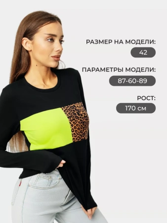 Лонгслив женский облегающий с принтом дк573