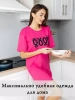 Туника платье домашнее повседневное больших размеров