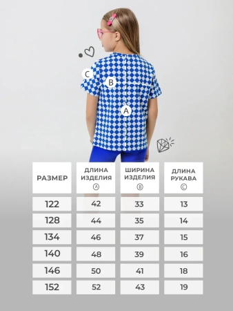 Футболка для девочки с принтом хлопок летняя пляжная