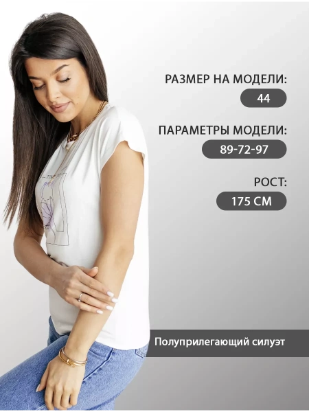 Футболка большого размера с принтом праздничная