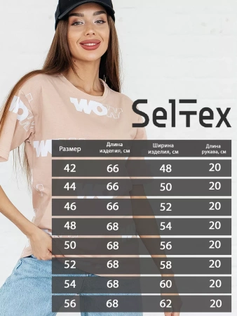 Футболка оверсайз с принтом большого размера