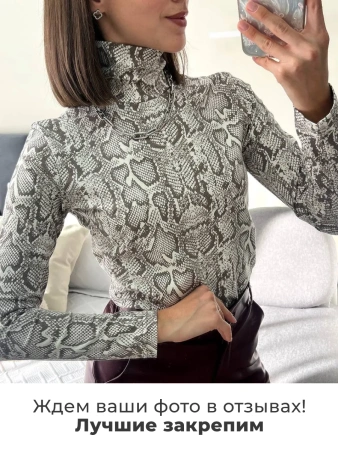 Лонгслив с сердечками женский облегающий с принтом дк571