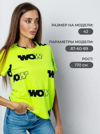 Футболка с принтом больших размеров новогодняя ФК561